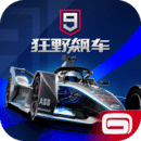 灵异阴阳录网页版