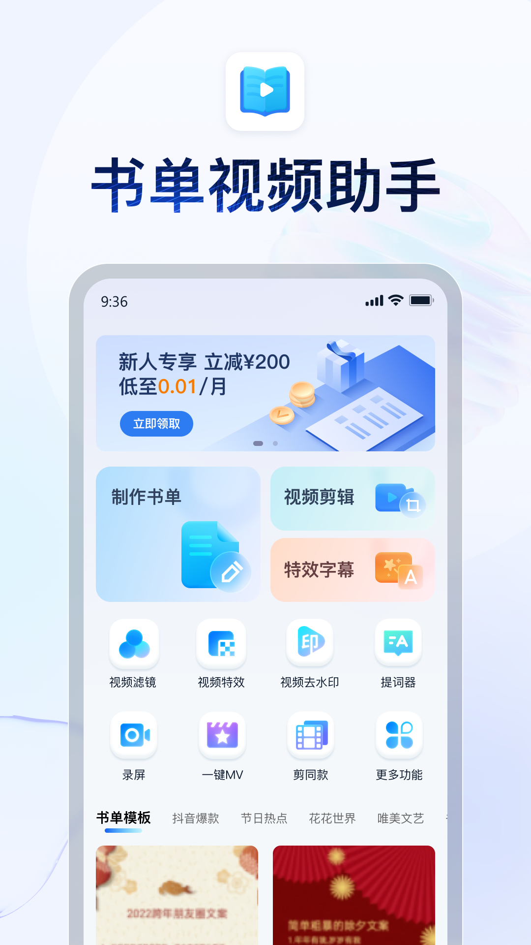 谢谢美女英文怎么讲截图