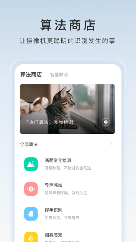 你知道王静静是谁吗截图