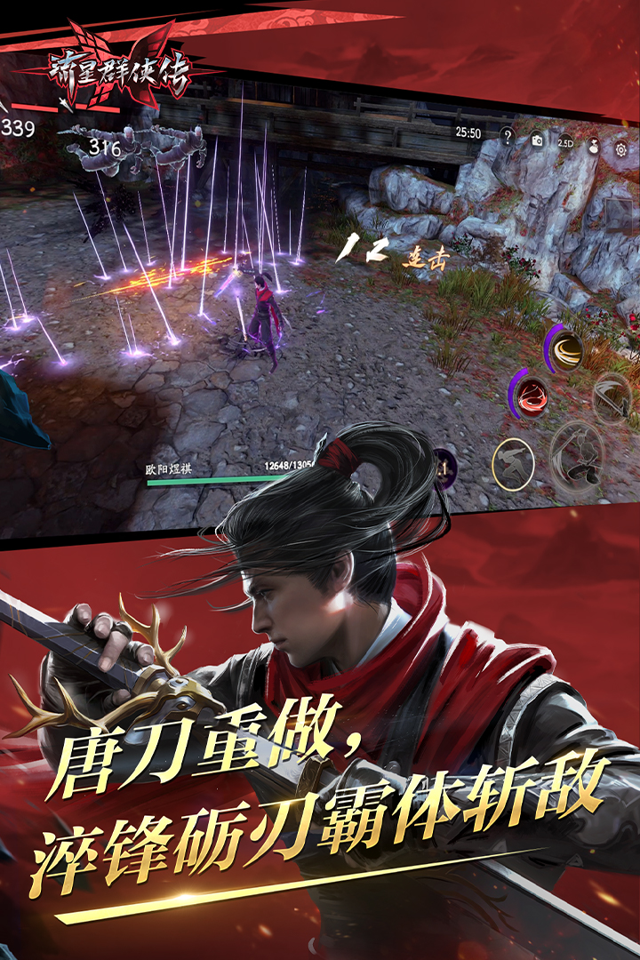 脚酸胀是什么原因引起的截图