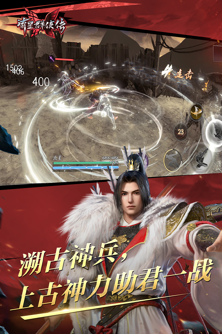你知道王静静是谁吗截图